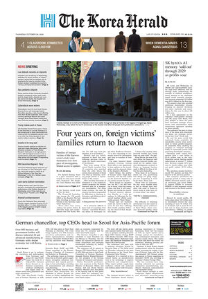 Prima pagina The Korea Herald di oggi - Quotidiano finanza