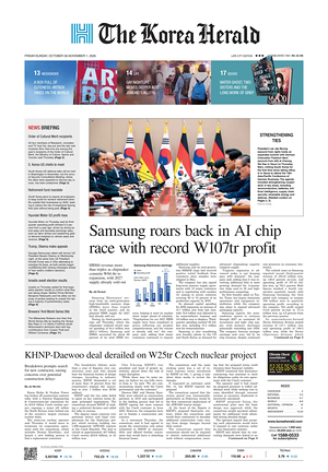 Prima pagina The Korea Herald di oggi - Quotidiano finanza