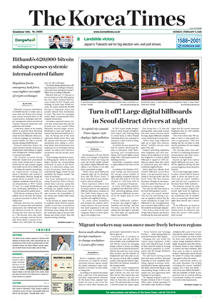 Prima pagina The Korea Times di oggi - Quotidiano estero