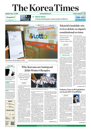 Prima pagina The Korea Times di oggi - Quotidiano estero