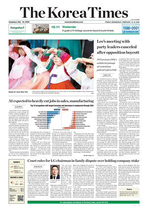 Prima pagina The Korea Times di oggi - Quotidiano estero