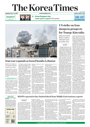 Prima pagina The Korea Times di oggi - Quotidiano estero