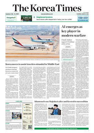 Prima pagina The Korea Times di oggi - Quotidiano estero