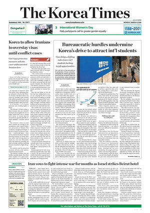 Prima pagina The Korea Times di oggi - Quotidiano estero