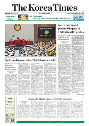 Prima pagina The Korea Times di oggi - Quotidiano estero