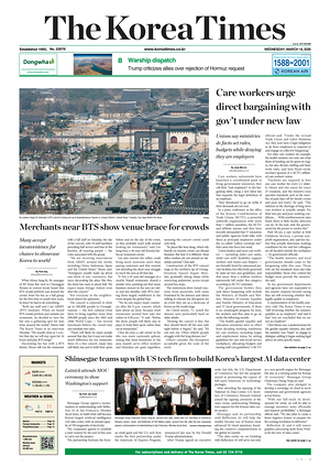 Prima pagina The Korea Times di oggi - Quotidiano estero