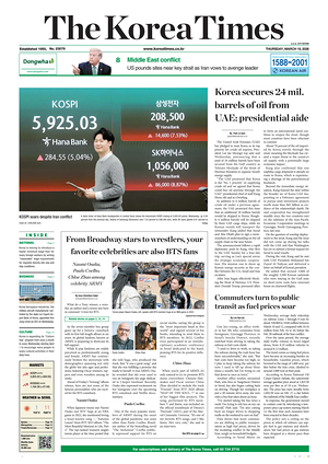 Prima pagina The Korea Times di oggi - Quotidiano estero