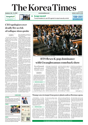 Prima pagina The Korea Times di oggi - Quotidiano estero