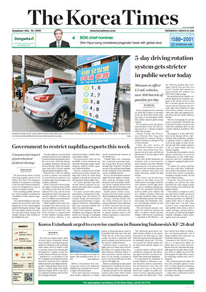 Prima pagina The Korea Times di oggi - Quotidiano estero