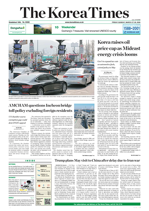Prima pagina The Korea Times di oggi - Quotidiano estero