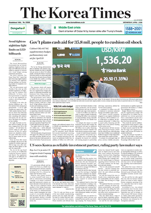 Prima pagina The Korea Times di oggi - Quotidiano estero