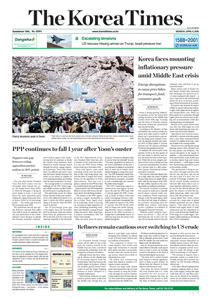 Prima pagina The Korea Times di oggi - Quotidiano estero
