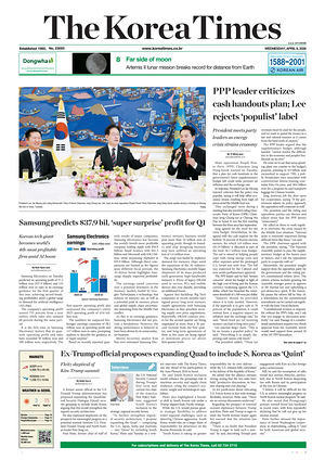 Prima pagina The Korea Times di oggi - Quotidiano estero