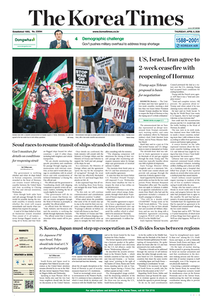 Prima pagina The Korea Times di oggi - Quotidiano estero