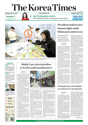 Prima pagina The Korea Times di oggi - Quotidiano estero