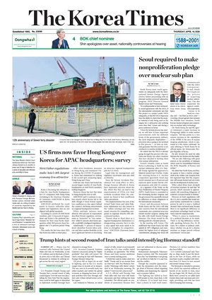 Prima pagina The Korea Times di oggi - Quotidiano estero