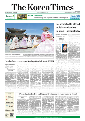 Prima pagina The Korea Times di oggi - Quotidiano estero