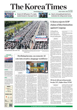 Prima pagina The Korea Times di oggi - Quotidiano estero