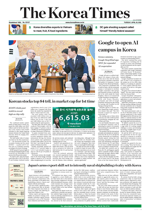 The Korea Times prima pagina