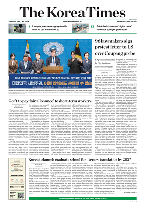 Prima pagina The Korea Times di oggi - Quotidiano estero