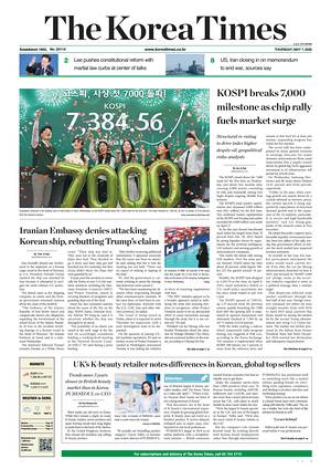 Prima pagina The Korea Times di oggi - Quotidiano estero