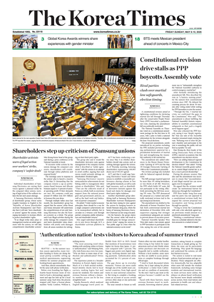 Prima pagina The Korea Times di oggi - Quotidiano estero