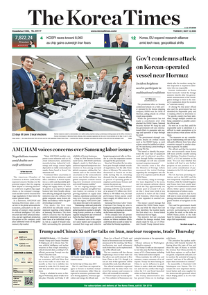 Prima pagina The Korea Times di oggi - Quotidiano estero
