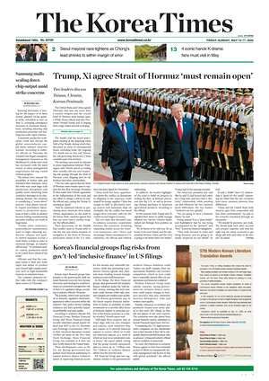 Prima pagina The Korea Times di oggi - Quotidiano estero