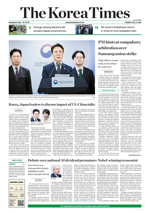 Prima pagina The Korea Times di oggi - Quotidiano estero