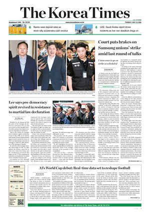 Prima pagina The Korea Times di oggi - Quotidiano estero