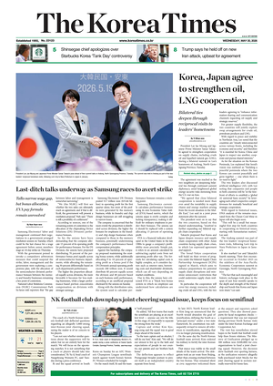 Prima pagina The Korea Times di oggi - Quotidiano estero