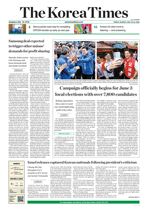Prima pagina The Korea Times di oggi - Quotidiano estero