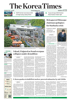 Prima pagina The Korea Times di oggi - Quotidiano estero