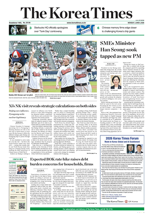 Prima pagina The Korea Times di oggi - Quotidiano estero