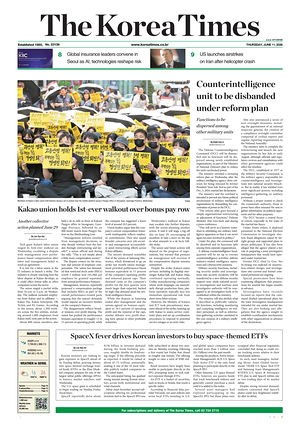 Prima pagina The Korea Times di oggi - Quotidiano estero