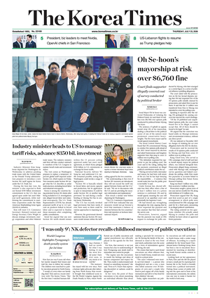 Prima pagina The Korea Times di oggi - Quotidiano estero