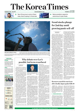 Prima pagina The Korea Times di oggi - Quotidiano estero