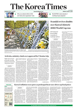 Prima pagina The Korea Times di oggi - Quotidiano estero