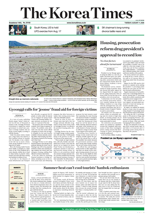 Prima pagina The Korea Times di oggi - Quotidiano estero