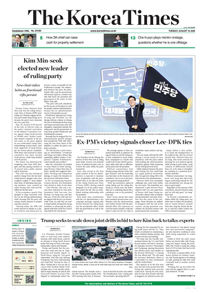 Prima pagina The Korea Times di oggi - Quotidiano estero