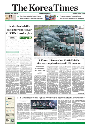 Prima pagina The Korea Times di oggi - Quotidiano estero