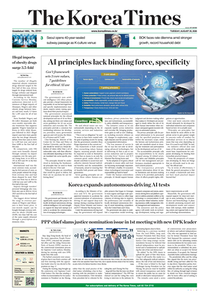Prima pagina The Korea Times di oggi - Quotidiano estero