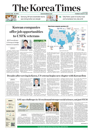 Prima pagina The Korea Times di oggi - Quotidiano estero