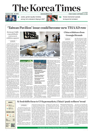 Prima pagina The Korea Times di oggi - Quotidiano estero