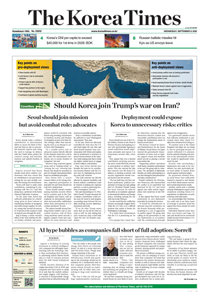 Prima pagina The Korea Times di oggi - Quotidiano estero