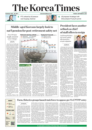 Prima pagina The Korea Times di oggi - Quotidiano estero