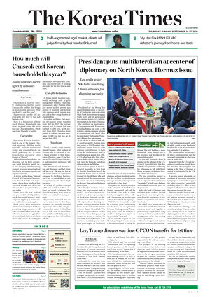 Prima pagina The Korea Times di oggi - Quotidiano estero