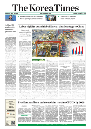 Prima pagina The Korea Times di oggi - Quotidiano estero