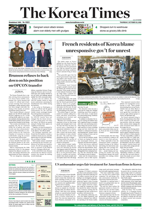 Prima pagina The Korea Times di oggi - Quotidiano estero