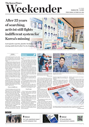 Prima pagina The Korea Times di oggi - Quotidiano estero